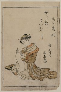 De Courtisane Schrijvend uit een Boek uit de serie Een Verzameling Mooie Vrouwen van de Yoshiwara door Suzuki Harunobu