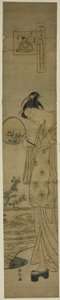 De Juweelrivier van Bush Clovers (Hagi no Tamagawa), uit de serie "Zes Juweelrivieren in Populaire Gebruiken (Fuzoku Mu Tamagawa)" door Suzuki Harunobu