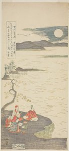 De Dichter Nakamaro (Abe no Nakamaro), uit de serie "Honderd Gedichten van Honderd Dichters" door Suzuki Harunobu