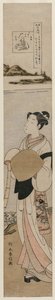 De priester Kukai bij de Tama-rivier op de berg Koya (uit de serie De zes Tama-rivieren in het dagelijks leven) door Suzuki Harunobu