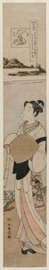 De Priester Kukai bij de Tama Rivier bij Mt. Koya door Suzuki Harunobu