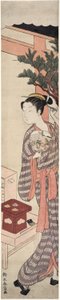 Het theestalletje - Kagiya Osen