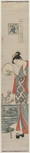 Vrouw Bijin kijkt naar de weerspiegeling van de maan uit de serie Mu Tamagawa, midden 1700s door Suzuki Harunobu