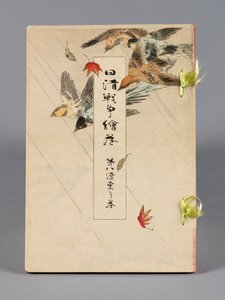 Nisshin sensō emaki (De Gevechten tussen Japan en China), Deel 8, Ryōtō no kan (Liungtung) door Suzuki Kason