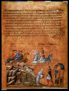 Volledige pagina: tekst en miniatuur: Abraham en Bera van Sodom (miniatuur op perkament) door Syrian School
