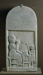 Stèle van Sigabbor, priester van de maangod, met een Aramese inscriptie, uit Neriab, nabij Aleppo