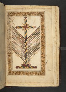 Het kruis met een gids de opvattingen van de belangrijkste oosterse christelijke sekten over de natuur van Christus uit Minārat al-aqdās