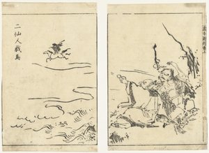Twee kluizenaars lachend om een paard door Tachibana Morikuni (attributed to)