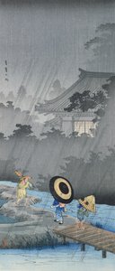 Drie figuren in de regen door Takahashi  Hiroaki
