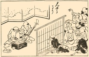 Muzikanten, 1793, 1924