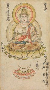 Gakko Bosatsu, uit Album van Boeddhistische Godheden uit de Diamanten Wereld door Takuma Tameto