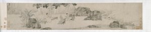 Theedrinken onder de Wutong-boom, Ming-dynastie