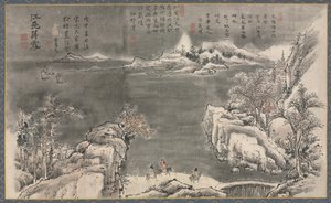 Een van Acht Uitzichten van de Xiao en Xiang Rivieren