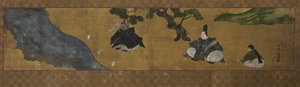 Ablutiescène (Misogi) door Tawaraya Sōri