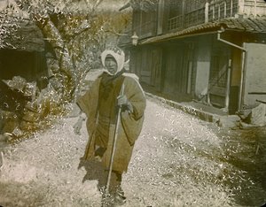 Portret van een Japanse man circa 1900 - 1915 (foto) door Teijiro Takagi