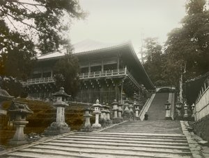  door Teijiro Takagi