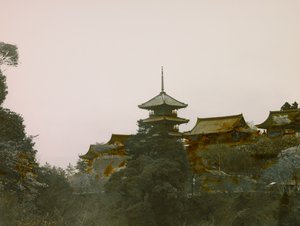  door Teijiro Takagi
