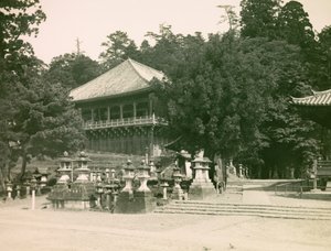  door Teijiro Takagi