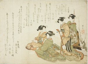 Vier courtisanes spelen muziek met Samisen