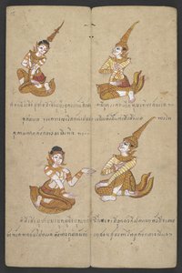 Dieren uit de dierenriem, uit Phrommachat door Thai School