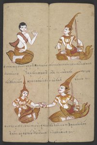 Gelukkige en ongelukkige combinaties van koppels, uit Phrommachat door Thai School