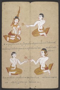 Or 16455 f.18r, Gelukkige en ongelukkige combinaties van koppels, uit Phrommachat door Thai School