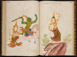 Scène uit de Thaise versie van de Vidhura-pandita Jataka door Thai School