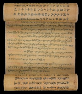 Oude Tibetaanse Annalen, ca. 1000-99 (inkt op papier) door Tibetan School