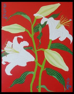 Witte lelie op een rode achtergrond nr.1, 2008