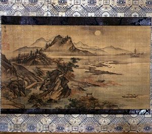 Landschap, Japans door Toeki Unkoku