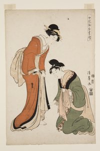 Modieuze Vrouwelijke Lange Jurken Bijlage door Torii (Torii Kiyomitsu II) Kiyomine
