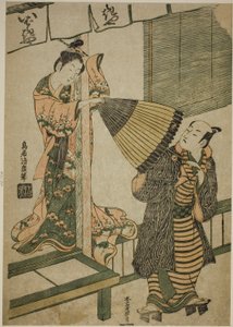 Schoonheid van Ibarakiya die aan de paraplu van een man trekt - een parodie op de legende van Watanabe no Tsuna en de Ibaraki-demoon