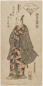 Ichikawa Danjuro II als een Jonge Samurai door Torii Kiyohiro