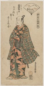 Ichikawa Danjuro II als een jonge samoerai, jaren 1750 door Torii Kiyohiro