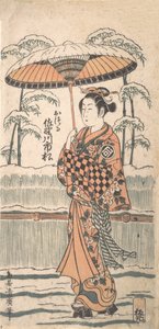 Sanogawa Ichimatsu in de rol van Otsuru