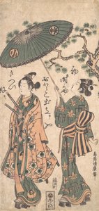 De Acteur Arashi Otohachi als een Jonge Samoerai in Vrouwenkleding