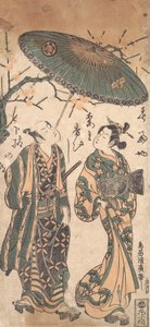 De acteur Nakamura Kumetaro I als een Oiran door Torii Kiyohiro
