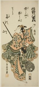 De acteur Sanogawa Ichimatsu I die de speerdans uitvoert