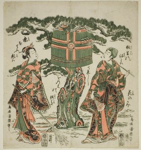 De acteurs Ichimura Kamezo I als Jo en Ichimura Kichigoro als Uba in een scène uit Takasago door Torii Kiyohiro