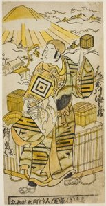 De Acteur Ichikawa Ebizo II als Goto Saemon in het stuk "Tokaido Yukumi Guruma," uitgevoerd in het Ichimura Theater in de achtste maand, 1736 door Torii Kiyomasu II