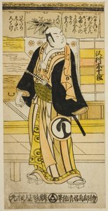 De acteur Sawamura Sojuro I als Furukoori Shinzaemon vermomd als Shimada Kanzaemon in het stuk 