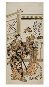Kabuki-acteurs Nakamura Matsue als Ono Otsu en Ichimura Uzaemon als Nagoya Kosanza