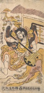 De acteur Ichimura Kamezo vecht met de hulp van een grote bijl, ca. 1748 door Torii Kiyomasu I