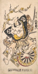 De Acteur Otani Oniji in de Rol van Omoni Hikoshichi
