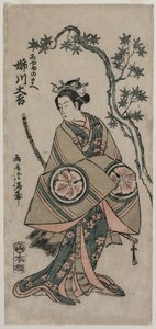 Anekawa Daisuke als Ayame-no-mae