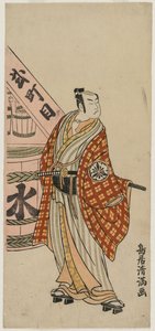 Matsumoto Koshiro IV als een stadsbewoner naast een waterbarrel, c. 1770 door Torii Kiyomitsu