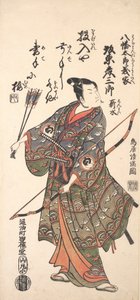 De Acteur Bando Hikosaburo II met een Boog en Pijlen, 1766