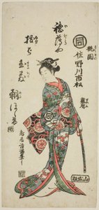 De acteur Sanogawa Ichimatsu I als Momozono in het toneelstuk "Katakiuchi Mogami no Inabune," opgevoerd in het Ichimura Theater in de zevende maand, 1759