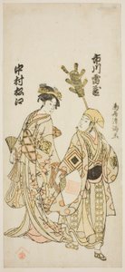 De acteurs Ichikawa Raizo I als een marskramer van theefluisteraars en Nakamura Matsue I als Yuya Gozen in het toneelstuk "Daijobu Takadate Jikki," opgevoerd in het Nakamura Theater in de elfde maand, 1763.