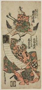 De acteurs Ichimura Kamezo I als Kume no Sennin, Onoe Kikugoro I als Goi-no-suke Takenari, en Otani Hiroji II als Hata no Kawakatsu in het toneelstuk "Keisei Asakusa no Kane," opgevoerd in het Ichimura Theater in de elfde maand, 1754.